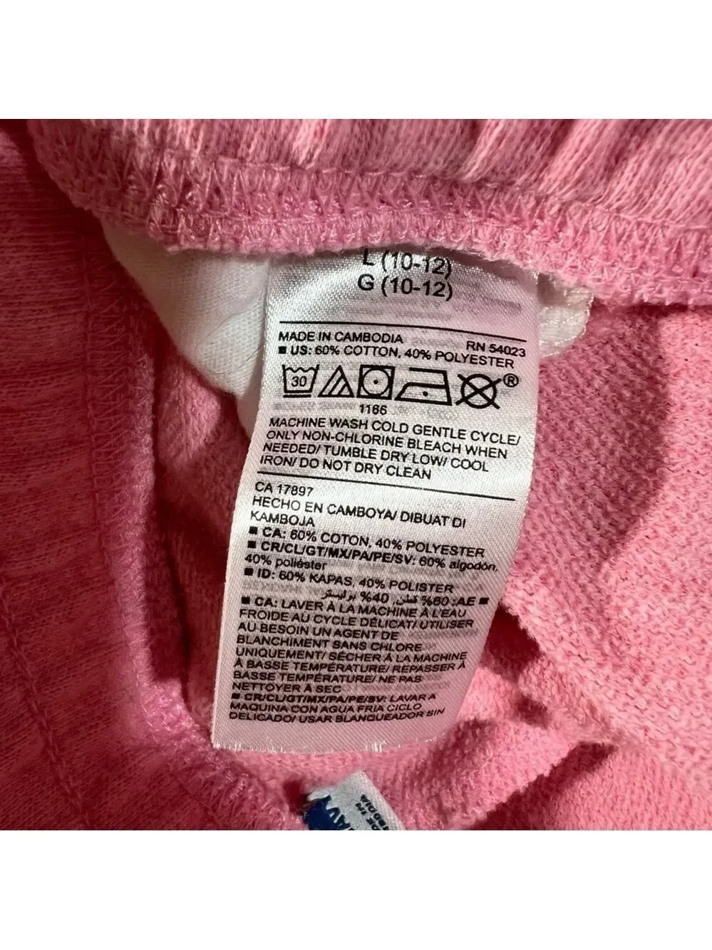 Old Navy Girl’s High Waisted French Terry Joggers Pink Size Large